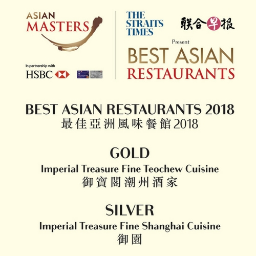 Best Asian Restaurants 2018