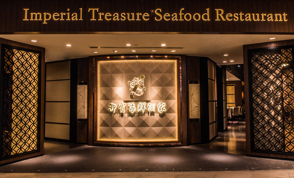 Savour the best Peking duck in Singapore Imperial Treasure